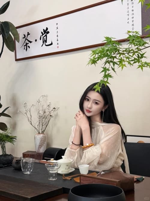 正山小种